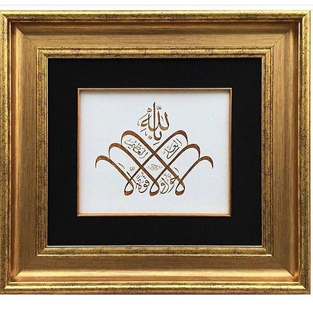 By Ali Husrevoglu 
Via @hatkoleksiyonu .
.
.
.
.
.
#art#arabic#calligraphy#hat#h…