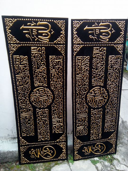 Download Kaligrafi timbul emas
Rp1 – Kota Bandung  Ukuran 120x45cm tanpa pigura,tulsan ti…
