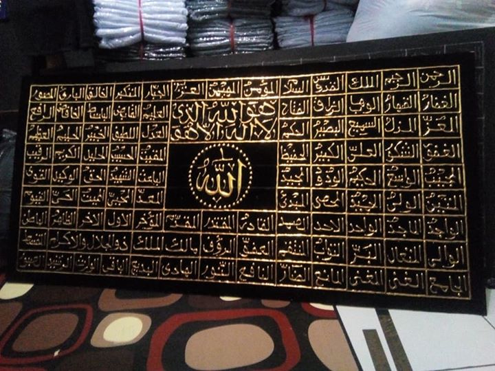 Download Kaligrafi
Rp1 – Kota Bandung  Asmaul husna 120x60cm,ayat kursi 90x60cm