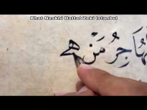 Download Video Hattat Zeki Istanbul Merangkai Huruf Naskhi Latihan kaligrafi