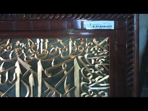 Download Video Kaligrafi ayat kursi acak by kerajinankaligrafi.com