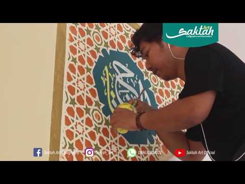 Download Video Proses pembuatan kaligrafi dan ornament masjid
