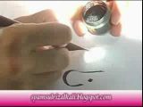 Download Video TUTORIAL  KALIGRAFI menulis khat naskhi Pesantren kaligrafi alquran lemka MTQ (1)