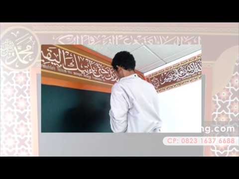 Download Video Contoh Kaligrafi Dinding Masjid | +62 823 1637 6688
