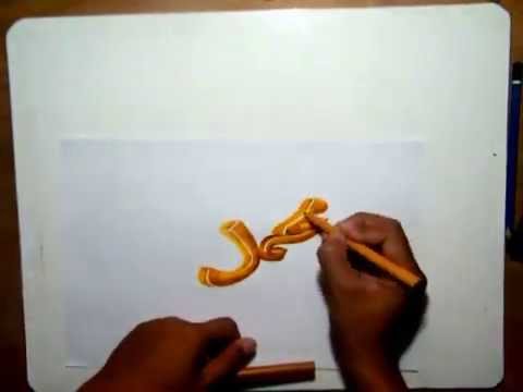Download Video Muhammad SAW  kaligrafi arab 3D optical illusions
