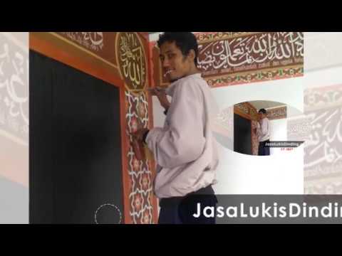 Download Video Contoh Kaligrafi Dekorasi Masjid | WA +62 823 1637 6688