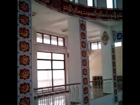 Download Video Interior kaligrafi masjid