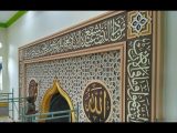 Download Video Kaligrafi Hiasan Masjid, Ornamen Masjid | By Aly Graphy