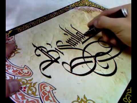 Download Video kaligrafi keren