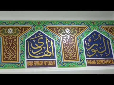 Download Video Kaligrafi Nama-nama Asmaul Husna Beserta Artinya (Al Jaami’ – Ash Shobuur)
