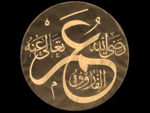 Download Video Slideshow Kaligrafi Allah, Muhammad, Abu Bakar Umar, Utsman dan Ali