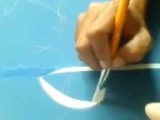 Download Video tips Mudah Tulis Kaligrafi Dekorasi Pakai Kuas.