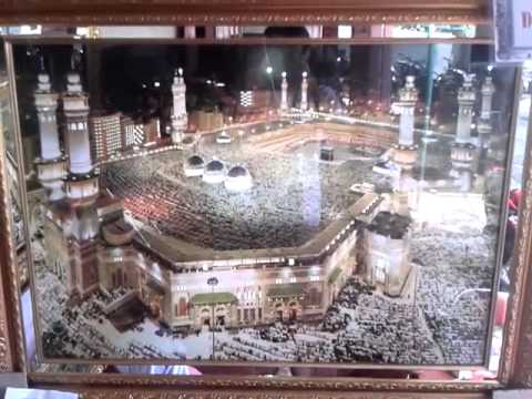 Download Video Ukiran Pigura Komplek Masjidil Haram Include Digital Al-Qu’ran