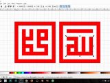 Download Video Cara Membuat Khat Kufi Square dengan Inkscape