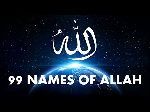 Download Video 99 names of Allah – Asmaul Husna – أسماء الله الحسنى [FULL HD]