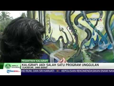 Download Video Berkunjung ke Pesantren Kaligrafi di Sukabumi
