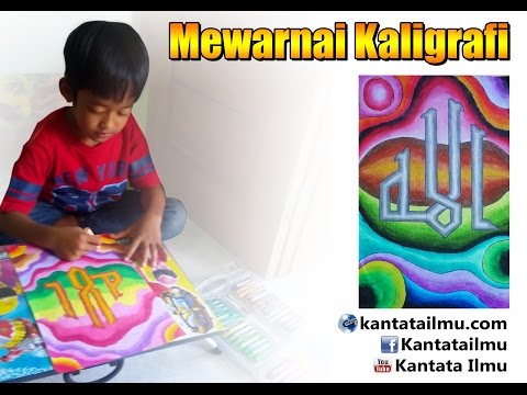 Download Video Cara Mewarnai Kaligrafi (2)