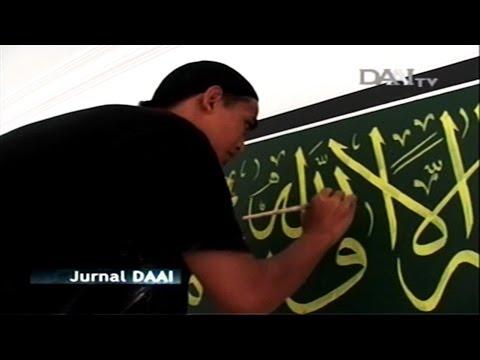 Download Video “Dakwah Kaligrafer Muda, Muhajir Sang Penulis Kaligrafi”- Liputan Divani Kaligrafi di DAAI TV (2010)