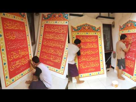 Download Video Kaligrafi masjid mal Pasaraya Manggarai