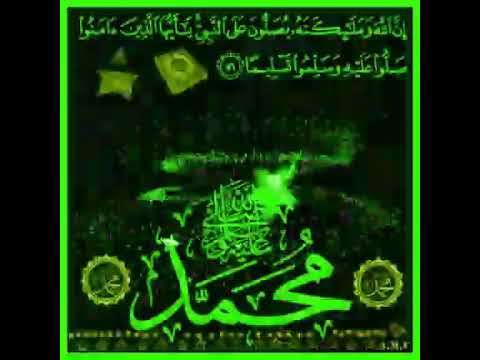 Download Video Kaligrafi Muhammad SAW