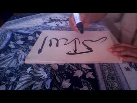 Download Video Menulis Kaligrafi “Allahu Akbar” dengan Bentuk Kaligrafi/Khat Naskhi
