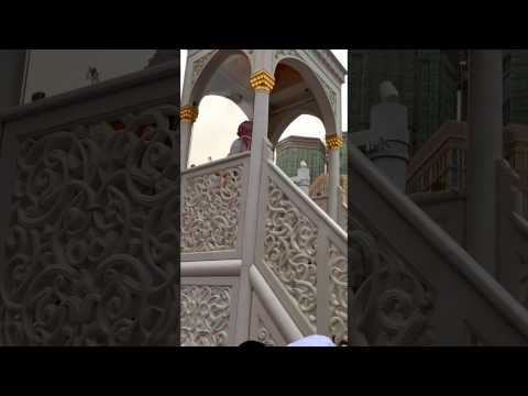 Download Video Mimbar bergerak di Masjidil Haram