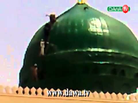 Download Video Misteri Kubah Hijau (Kuburan Seorang Wahhabi Di Atas Kubah Masjid Nabawi?)