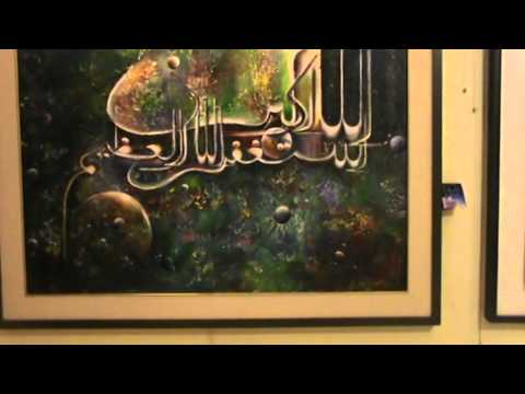 Download Video Pameran Lukisan Kaligrafi & Lukisan Islami