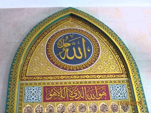 Download Video +62852 3284 2704 (Tsel) jasa kaligrafi masjid shah alam