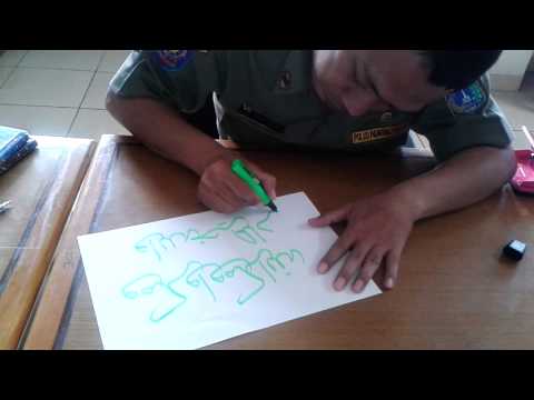 Download Video belajar kaligrafi arab