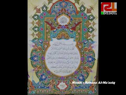 Download Video Hiasan Mushaf dan Hiasan dekorasi