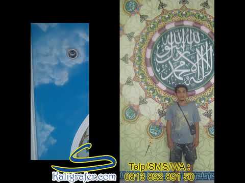 Download Video Hubungi 081389289150 gambar kaligrafi asmaul husna