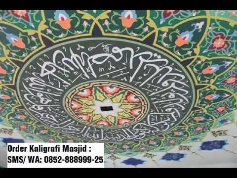 Download Video jasa kaligrafi masjid ORder hub: 0852-888999-25