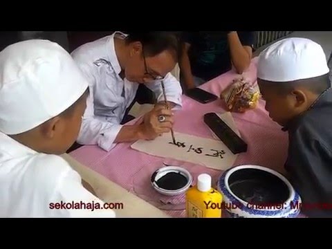Download Video Kaligrafi Arab & Cina