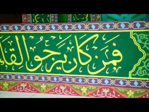 Download Video Kaligrafi Arab Musholla Putri Pon-Pes Qodratullah Langkan – Wisnu Saputra