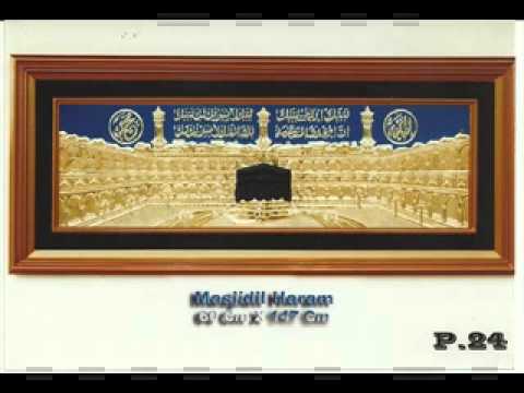 Download Video Kaligrafi  Kuningan Allah Muhammad  I  HUB  081326663434  BB  537D9A8F