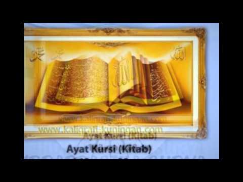 Download Video Kaligrafi kuningan Ayat Kursi
