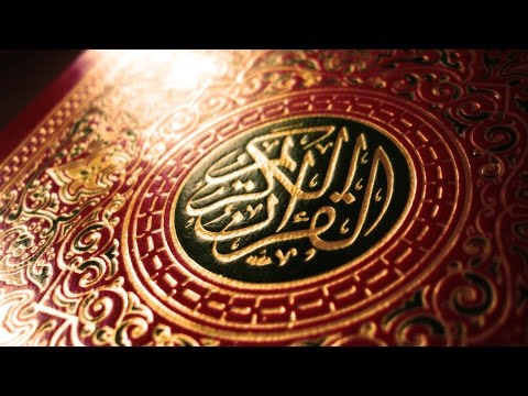 Download Video Karya Kaligrafi Islam Bidang DEKORASI MTQ Nasional NTB 2016