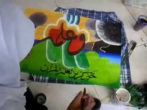 Download Video Lukis kaligrafi kontemporer
