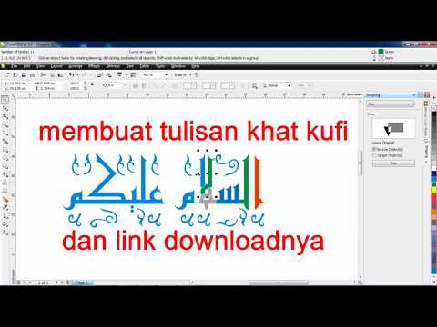 Download Video membuat tulisan kaligrafi arab khat kufi dan link download