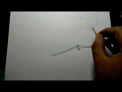 Download Video Menulis kaligrafi khat sederhana pakai pensil