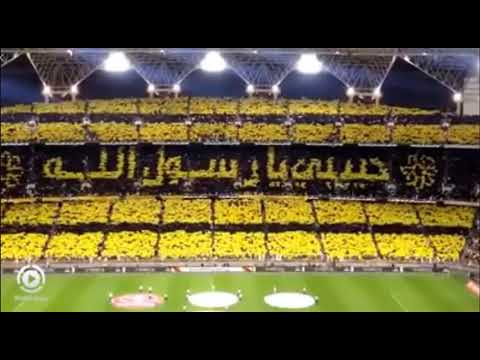 Download Video subhanallah,penonton sepakbola di jerman membuat formasi  kaligrafi nama nabi besar Muhammad SAW