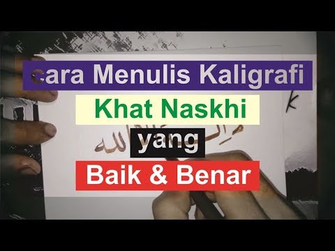 video tutorial kaligrafi