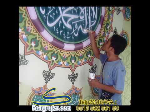Download Video Hubungi 081389289150 foto kaligrafi islam
