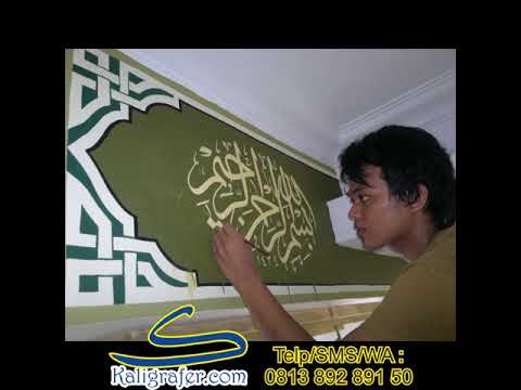 Download Video Hubungi 081389289150 seni kaligrafi