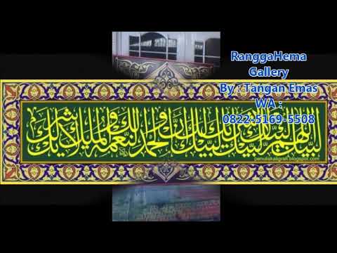 Download Video jasa pembuatan kaligrafi masjid