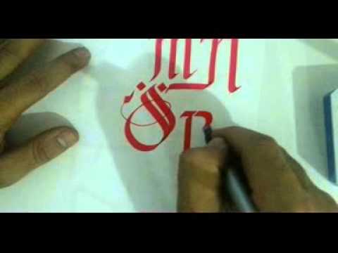 Download Video kaligrafi büyük harf yazım teknikleri