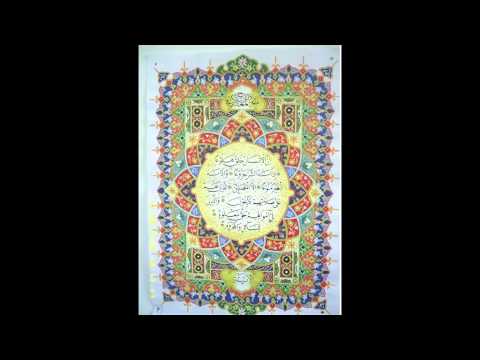 Download Video Kaligrafi Indah Hiasan Mushaf