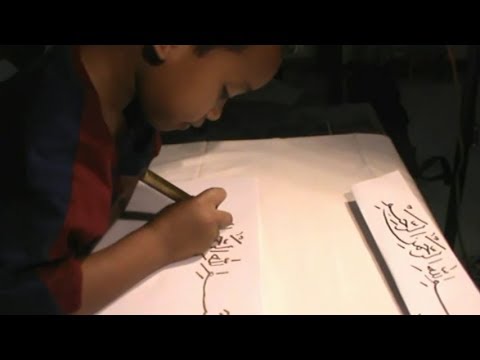 Download Video Kaligrafi Khat Naskhi – Kelas 2 MI Latihan Nulis Basmallah Vlog #10