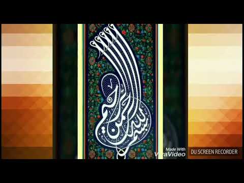 Download Video Kumpulan kaligrafi indah